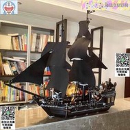 【臺灣保固】樂高玩具 兼容樂高黑珍珠號加勒比海盜船模型拼裝玩具帆船積木男孩兒童禮物