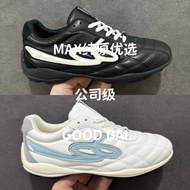 [Company Level] GOOD BAI BAI Jingting Same Style Retro Fashion Stray Shoes