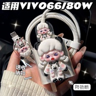 Little Girl For VIVO Charger Case Cute Cartoon Charging Cable Protector Cartoon Charger Protector Co