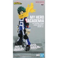 [Unopened] My Hero Academia 7th Season Figure -IZUKU MIDORIYA-COLOR ver. Izuku Midoriya✨Direct from 