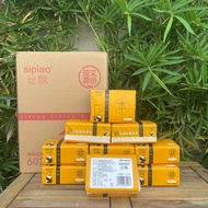 Carton of 30 packs of 6021 domestic Sipiao Paper, complete version (constructed with 3 absorbent lay