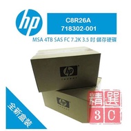 Box Boxed HP C8R26A 718302-001 4TB 3.5 Inch SAS 7.2K P2000 MSA Server Dedicated