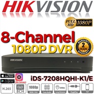 HIKVISION DS-7208HQHI-K1/E 8-CHANNEL 2MP 1080P DVR 2.0MP CCTV HIK 8CH Digital Video Recorder Full HD