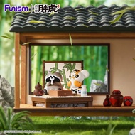 [Blind Box] Blindbox Model - Alexander - The Fat Tiger Little - Tiger And His Compass - New Item