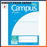 Kokuyo Campus Notebook B5 10mm Grid 30 Sheets Specialty Use