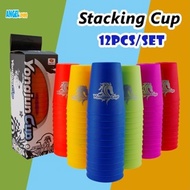 Yongjun Cup 12pcs/set Stacking Speed Flying Stacking Cup