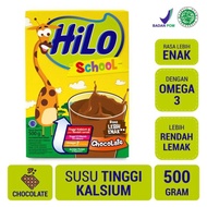 SUSU BUBUK HILO SCHOOL 500GR COKLAT KOTAK