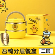 Lunch Box Thermal Food Container Bento Box Thermos Stainless Steel Lunch Box For Kids