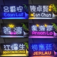 Mirror LED燈牌(25x40cm手舉應援燈牌)/演唱會/Xmas Gift/姜濤/姜B/Anson Lo/AL/教主/Edan/呂爵安/Ian Chan/陳卓賢/Jer/柳應廷/Anson K