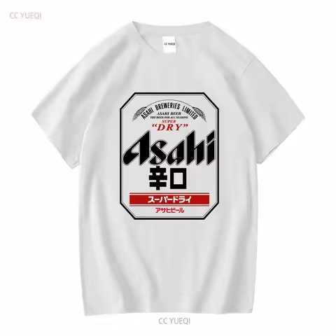 Asahi Japanese Beer T ShirtT Shirt Poster Ideal Gift Present Vintage Washed Slightly Homme Fashion U
