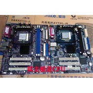 [Dedicated for Motherboard] Lenovo 845 478 Motherboard+CPU+MemoryLine Cutting KTVElite 661GX-M7