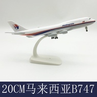 Malaysia Airlines Boeing 747 Simulation Alloy 20cm Airplane Model