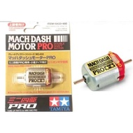 TAMIYA 15433 DYNAMO MACH DASH PRO MOTOR