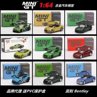 MINI GT 1: 64 Bentley Mulliner Bacalar Car Model
