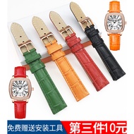Ready Stock FOLLI FOLLIE FOLLIE Original Strap Red Cowhide Strap 16MM18MM20mm Free Shipping