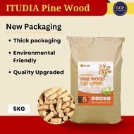ITUDIA Pine Wood Cat Litter 5kg