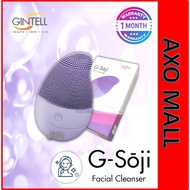 GINTELL G-Soji Facial Cleanser Machine Wash Face Washing Beauty Care Massager Electric Facial Cleansing Brush 洗脸仪