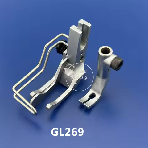 GL269 GR269 Left Right Compensate Guiding Feet 3,4,5,6mm for Durkopp Adler 67, 167, 267, 69, 269 Sew