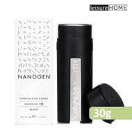 NANOGEN - [盒有破損] 頭髮納米纖維 (黑色) 30g [平行進口]