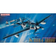 Dragon 1/72 scale Dornier Do-335B-6 Arrow (5010) aircraft assembly model