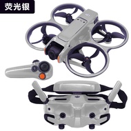 สำหรับ DJI Avata 2สีทึบแว่นตาฟิล์มป้องกันฟลูออเรสเซนต์3ฟิล์มกระจก