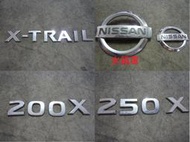 NISSAN 日產 X-TRAIL 200/250 X 原廠車身銘牌-標誌
