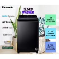 Panasonic Top Loader NA-FD12VR1BT 12.5kg Inverter Washer