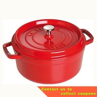 🎈FrancestaubEnamel Pot Cast Iron Pot Household Imported Multi-Functional Pig Iron Thermal Cooker Casserole/Stewpot Soup