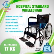 Hospital Steel Standard Wheelchair ( PVC Seat )