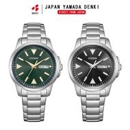 【Direct from Japan】CITIZEN Eco-Drive Men's Watch (Day/Date/Three Hands) BM8180