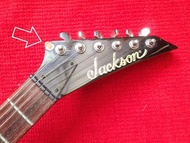 Jackson JS20 Dinky 紅虎紋色 guitar 電結他 不交交交交交換
