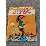 Le géant de la gaffe Book by André Franquin
