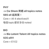 Bio Latent Cw Sham notes