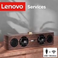 聯想C02多媒體音箱 藍牙音箱 有線/藍牙雙模音箱 復古音箱 通用型，適用於電視、電腦和手機 帶低音炮