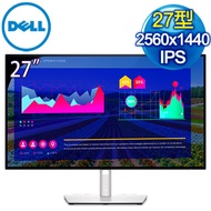 DELL 戴爾 U2722D 27型 2K IPS顯示器螢幕《原廠四年保固》