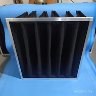FFHY First Effect Air Conditioning Filter Air Activated Carbon G4 Anti-dust Board Filter Bag Deodora