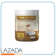 (ส่งฟรี) BONA COFFEE กาแฟโบน่า กาแฟบำรุงกระดูก ลดอาการปวดข้อ (1 ถัง น้ำหนัก 210 กรัม )