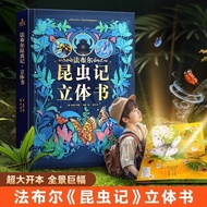 Kiddy Catot | ของเล่นสัตว์ไดโนเสาร์จำลองเพื่อการศึกษา