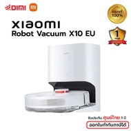 เครื่องดูดฝุ่น Xiaomi Robot Vacuum X10 หุ่นยนต์ดูดฝุ่น xiaomi x10 ควบคุมผ่านแอพ mi home robot vacuum cleaner ของแท้ รับประกันศูนย์ไทย 1 ปี