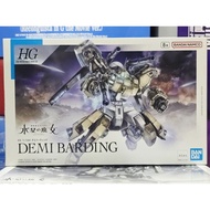 HG1/144 DEMI BARDING