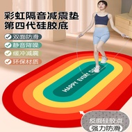 Yoga School Mat Yoga Yoga Mat Yoga Gym Children Mat Mat