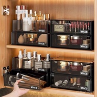 【New style recommended】Mirror Cabinet Storage Box Bathroom Bathroom Cabinet Organizing Box Washstand Cosmetics Lipstick