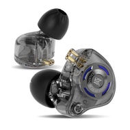 KZ Gale Gaming Earbuds HiFi Deep Bass Comfort Fit EarBuds Headphones In Ear Monitors Wired Earphones