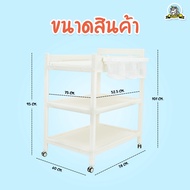 Playtime โต๊ะเปลี่ยนผ้าอ้อมเด็ก ขนาดใหญ่พิเศษ แข็งแรง กันน้ำ