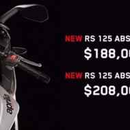 【aprilia 2017年 RS 125】  純正義大利血統白牌仿賽