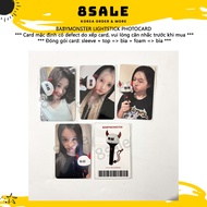 BABYMONSTER | Lightstick photocard (idol photo with rounded corners)
