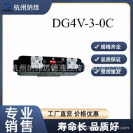 Vickers Vickers DG4V-3-2A Solenoid Valve 0A/0AL/2AL/22A/2BL/2B/0B/6Befrsgshj