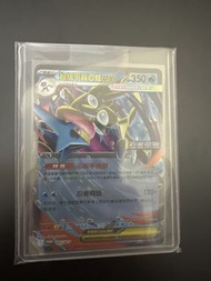 EX甲賀忍蛙 promo