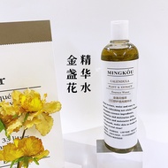 Horec 500ml Calendula Plant Extract Hydrating Essence Hydrates and moisturizes