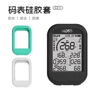 Walker XOSS Third Generation Stopwatch Protective Case Smart GPS Stopwatch Road Bike Wireless Stopwa